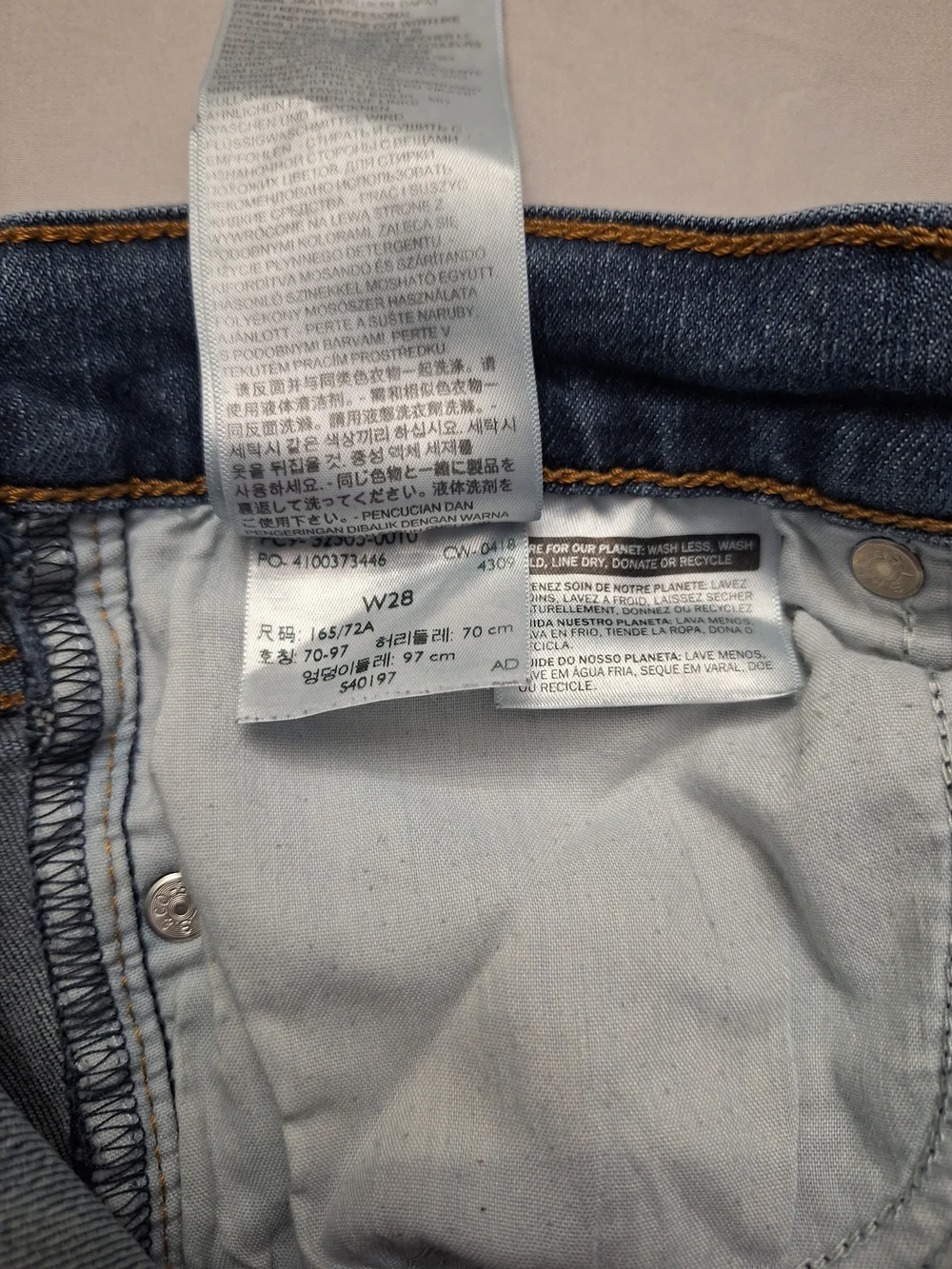 Levi's Wedgie Skinny Button Fly Medium Blue Denim Jeans, Size 28, *Read